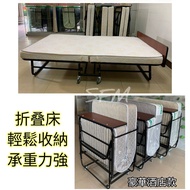 免安裝💥免運費💥折叠收納床連床褥, 折疊床, 接疊床, 床褥|[Free Delivery Free Installation] Foldable Bed, Bed with Mattress [床,