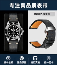 สายนาฬิกา Rolex แบบออริจินอลหนังแท้สำหรับ Rolex Submariner สีเขียว/Submariner ดำ Yacht-Master สมุดบั