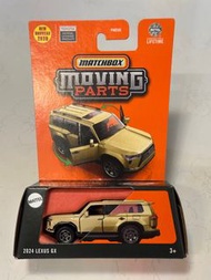 Non Hotwheels Tomica Matchbox 2024 Lexus GX
