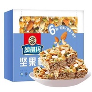 徐福記金標風味混合果仁沙琪瑪|盒裝350g休閒零食約16枚【平行進口】