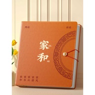 20cm Photo Album Book Commemorative Book Family Large Capacity Photo Album Photo Album Gilding Strap