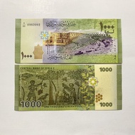Brand New UNC Syria 1,000 Pound Banknotes Parmila Theater Department Store20260111