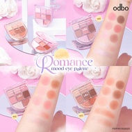 OD2023 odbo Romance Mood Eye Palette โอดีบีโอ โรแมนซ์ มู้ด อาย พาเลท