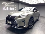 ☺老蕭國際車庫☺ 一鍵就到! 2017/18年式 Lexus RX200t FSport 2.0 汽油 極光鈦(60)/實車實價/二手車/認證車/無泡水/無事故/到府賞車/開立發票/元禾/元禾老蕭