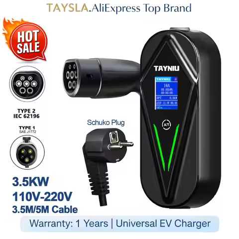 TAYNIU 3.5kW 16A Portable EV Charger TYPE 2, TYPE 1 J1772 Schuko Plug 3.5M 5M Cable Fast Charging AC