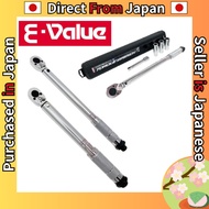 E-Value Pre-set Torque Wrench 9.5mm/12.7mm Compatible 20-200Nm Deep Socket Included Ideal for Automo