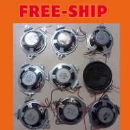 Desktop phone speaker gsm-f317,gsm-ets3125i,panasonic,wired desk phone [all replaceable]