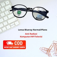 MATA Blueray Plano Normal Anti-Radiation Computer Glasses/Mobile Phone TV BC019 KP