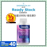[现货+包邮 Date: 05/2025] Ostelin 成人维生素D Vitamin D3 Vitamin D 1000IU 300 Capsules Exclusive Size (Made in Australia)