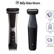 Philips BG3010, BG7030, BG5025 Body Shaver, Genital Hair Removal Machine, Bikini, Armpit, Enter Amer