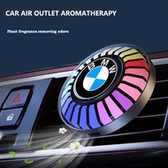 Car mounted aromatherapy ambient light suitable for BMW M3 M4 320li 525li X1 X3 X4 X5 X6 GTX3 X5 car air outlet aromatherapy