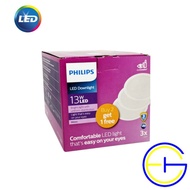 Pack Meson 59464 125 13W Philips Led Downlight Inbow Round