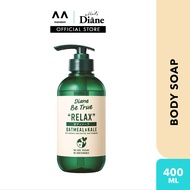 MOIST DIANE Be True Body Soap Relax 400ml