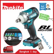MAKITA DTW300Z บล็อกไร้สาย 1/2" 18V. BL-MOTOR! (เฉพาะเครื่องเปล่า ไม่รวมแบตเตอรี่และแท่นชาร์จ) ใช้กั