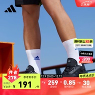 adidas阿迪达斯官方DURAMO 9男子训练备赛竞速轻盈疾速跑步运动鞋 黑色/B96578 40.5(250mm)
