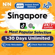 Singapore eSIM 5G 1-15 Days 500MB-10GB Unlimited Data | Instant 24h Email Delivery | High Speed Trav