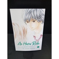Manga : Ao Haru Ride - English Version vol.1-13(end)