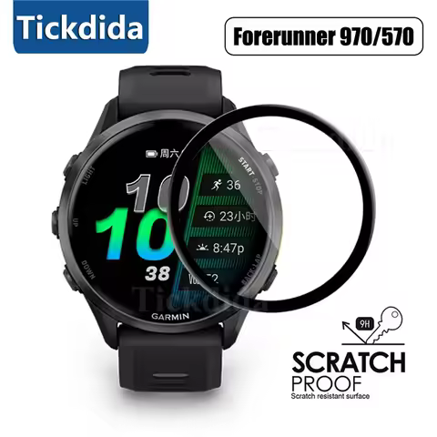 Soft Tempered Glass for Garmin Forerunner 970 570 965 265 265s Screen Protector Film for Forerunner 