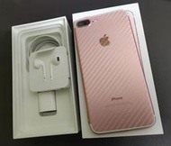 iPhone 7 Plus 32GB 玫瑰金 (請勿下標請詳看關於我和商品說明) 不義價