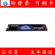 Biwin NV3500 512GB 1TB M.2 PCIe Gen3 SSD Solid State Drive
