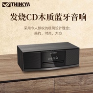 Thinkya JA-318 Audio Cd Player Fm Radio Usb Player Wooden Box Bluetooth Audio