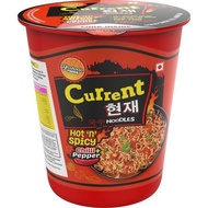 Cup Noodles | Current Hot & Spicy Cup Noodles 70g