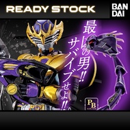 SO-DO CHRONICLE Kamen Rider Ryuki Kamen Rider Ouja Survive + Venosnaker (Candy Online Shop Exclusive