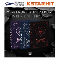 (Set of 3) WAKER - In Elixir: Spellbound