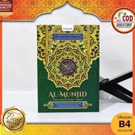 Al Quran Jumbo Lansia Al Munjid B4 Latin Dan Terjemahan Tajwid Warna -