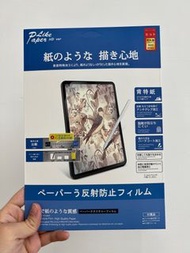 日本 iPad 高清類紙膜 繪畫 寫字 專用 螢幕保護貼apple pencil 1 2 專用 iPad Pro 11/ iPad Pro 12.9 / iPad mini 6 / iPad Air 