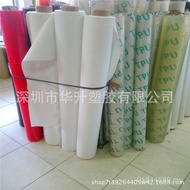 High Elastic Polyurethane Ultra Transparent Film TPU Film TPU Frosted Film Factory Direct Sales Semi