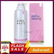 (1 ขวด) แบรนด์ธิดาออร่าไวท์ โลชั่นออร่าไวท์ ธิดา เดลี่ Thida Aura White Daily Body Lotion (400 ml.) 