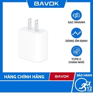 Akus PD20W fast charger