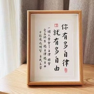 学习励志读书的意义学习很苦坚持很酷励志摆桌面励志文字相框The Meaning of Learning Inspirational Reading Learning is Hard to Persis