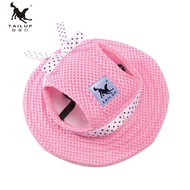 Lovinland Pet Cat & Dog Pet Products Mesh Cloth Breathable Sunshade Hat Cat Dog Hat