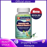 [Buy 2 free 1] VitaHealth Kids Gummies with Calcium &amp; Vitamin D3 60's