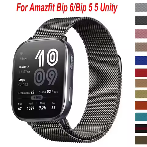 Milanese Loop Strap for Amazfit Bip 6 Band Stainless Steel Bip6 for Amazfit GTR 2 3 4 Bracelet for A