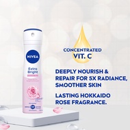NIVEA Female Deodorant Brightening Deep Serum Hokkaido Rose Spray 150 ml / Personal Care / Anti Bact