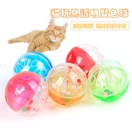 Transparent Two-Color Toy Ball Cat Dog Teasing Stick Bell Dog Toy Dog Ball Dog Toy Ball