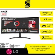 LG 34WR50QC 34'' 21:9 Curved UltraWide™ QHD (3440x1440) Monitor with FreeSync