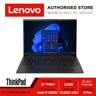 Lenovo ThinkPad X1 Carbon Gen 11 | 21HMS32900 | 14" FHD+ | Intel i7-1355U | 32GB RAM | 512GB SSD | Win11 Pro | 3Y