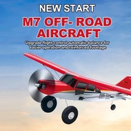 Qidi560 Moore M7 Off-road RC Plane 4CH Brushless Remote Control Airplane Fixed Wing Aircraft Model E