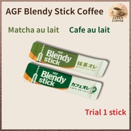 AGF Blendy Stick Trial – 1 Stick Matcha au Lait or Café au Lait | Japanese Instant Drink