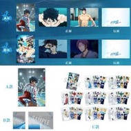 男子游泳部 the Final Stroke–前篇 明信片 七瀨遙 A4資料夾 卡夾 劇場版 FREE!