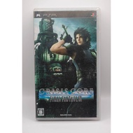 PSP CRISIS CORE FFVII Game Disc