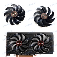 RX5500XT ไพลินไพลิน RX5600 5700XT ทองคำขาวการ์ดจอ FD10015M12D แฟน (ดั้งเดิมและของแท้รับประกัน3ปี