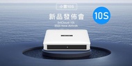 🔥𝗧𝗢𝗣 𝟭 𝗦𝗘𝗟𝗟𝗘𝗥🔥 [Early Bird Price] SVICLOUD SVI CLOUD 10S 2+32GB  Malaysia Version TV Media Box 小云电视盒