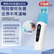 Middle Ear Negative Pressure Instrument for Adults with Hearing Loss, Tinnitus, Fluid Build-up, Chil
