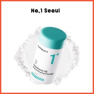 numbuzin No.1 Pantothenic B5 Active Drying Powder 7g
