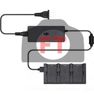 DJI SPARK CHAEGER HUB